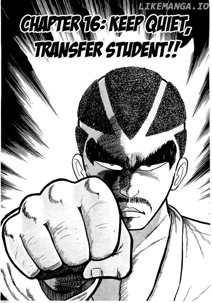 Osu!! Karatebu Chapter 16 page 2