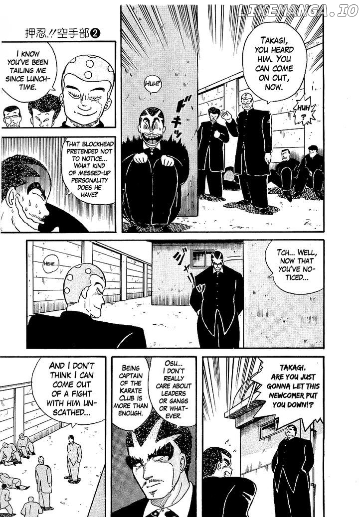 Osu!! Karatebu Chapter 16 page 13