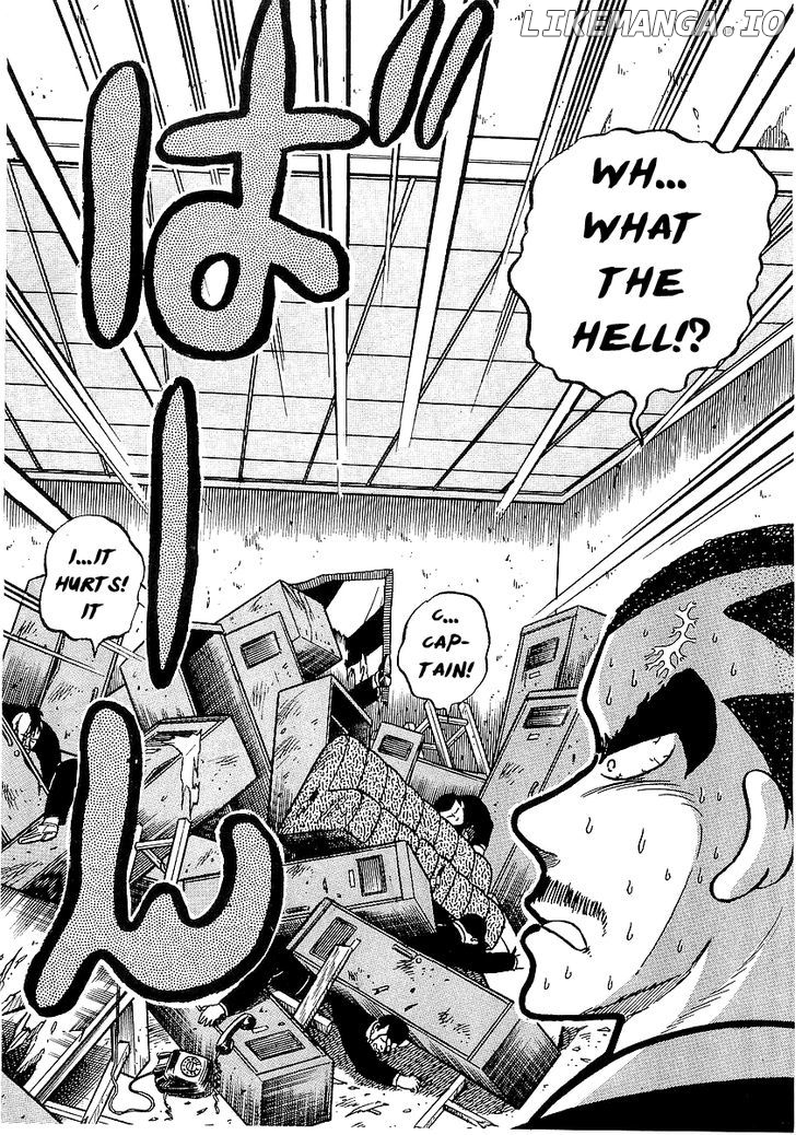Osu!! Karatebu Chapter 16 page 21