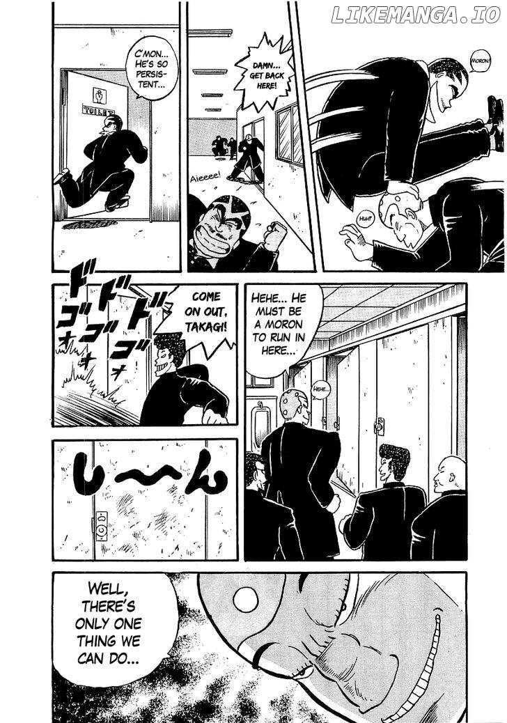 Osu!! Karatebu Chapter 16 page 18