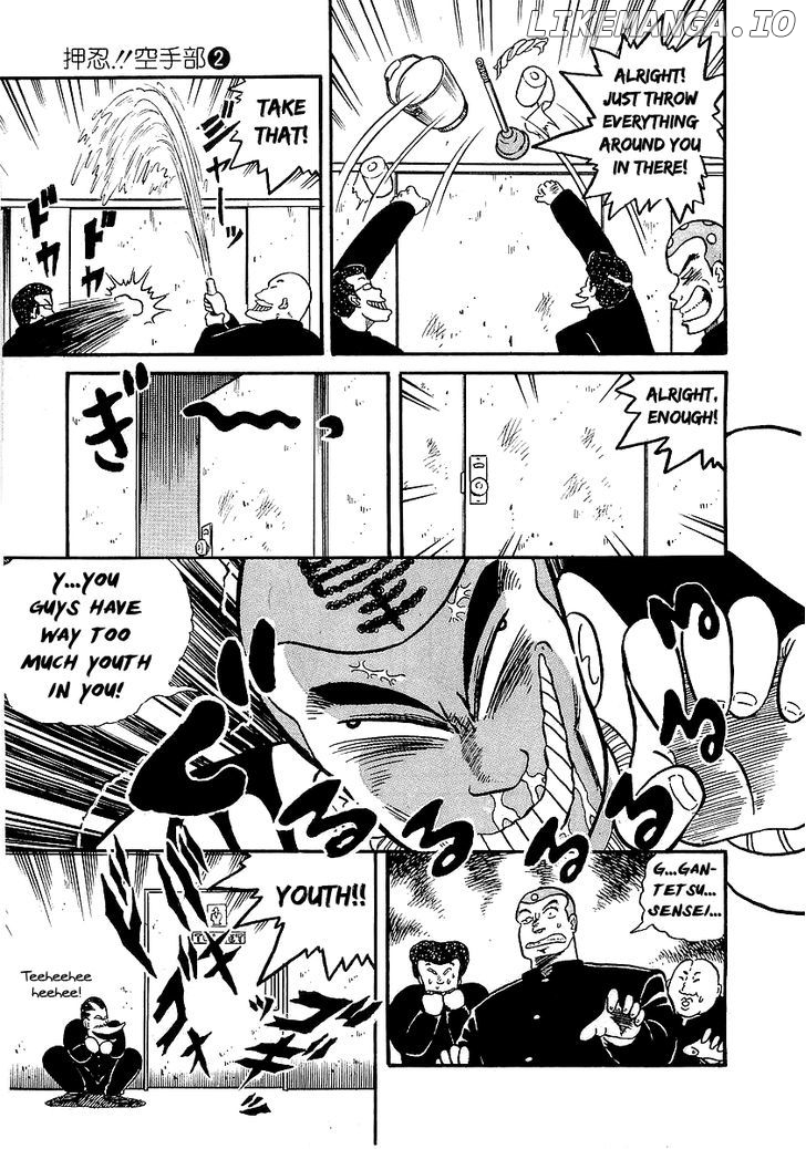Osu!! Karatebu Chapter 16 page 19