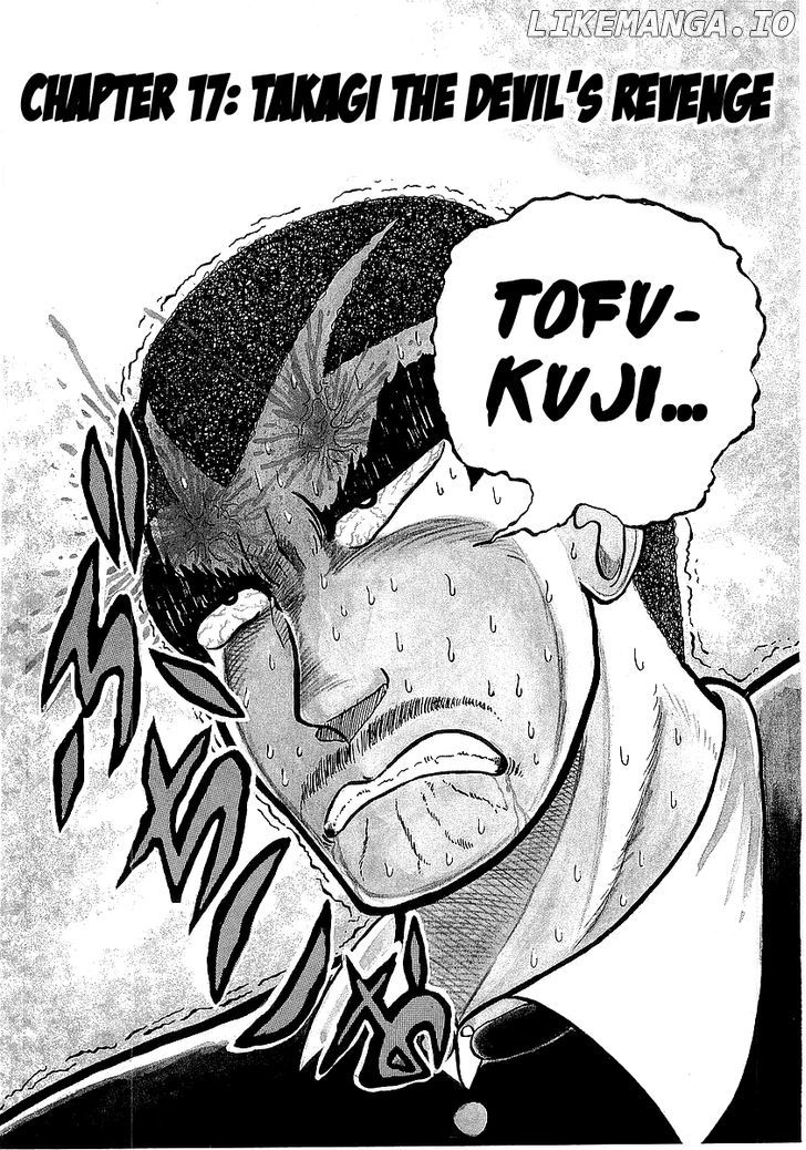 Osu!! Karatebu Chapter 17 page 2