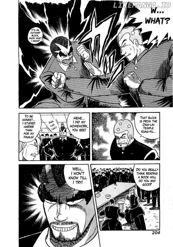 Osu!! Karatebu Chapter 17 page 16