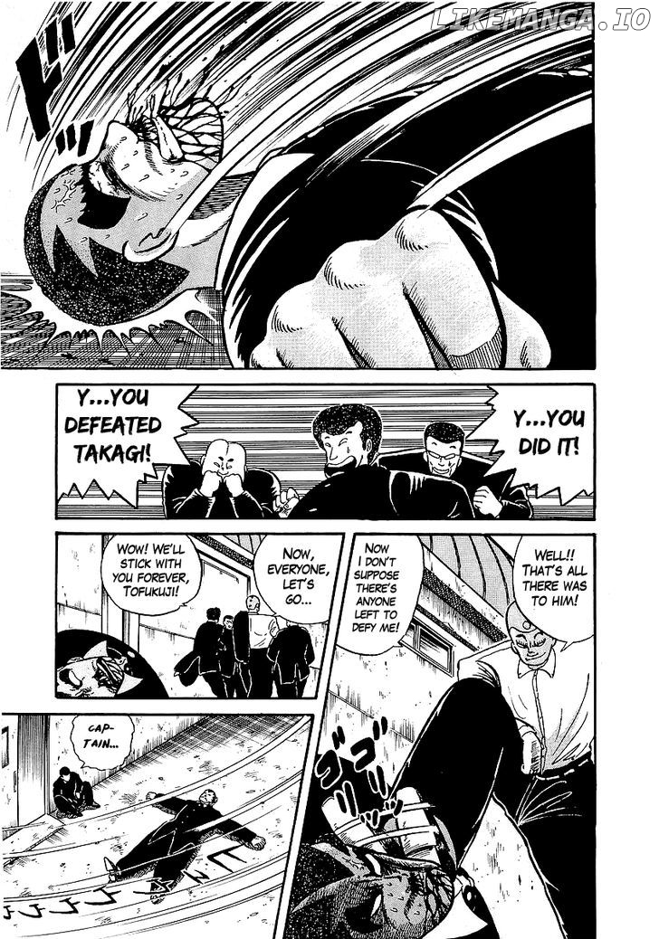 Osu!! Karatebu Chapter 17 page 9