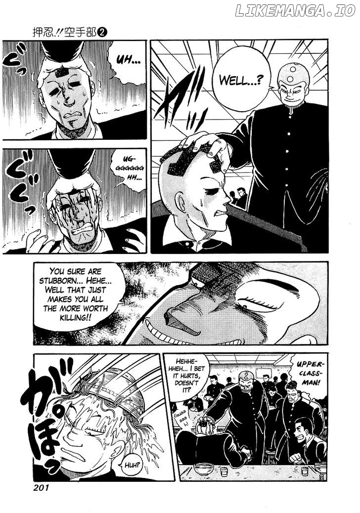 Osu!! Karatebu Chapter 17 page 13