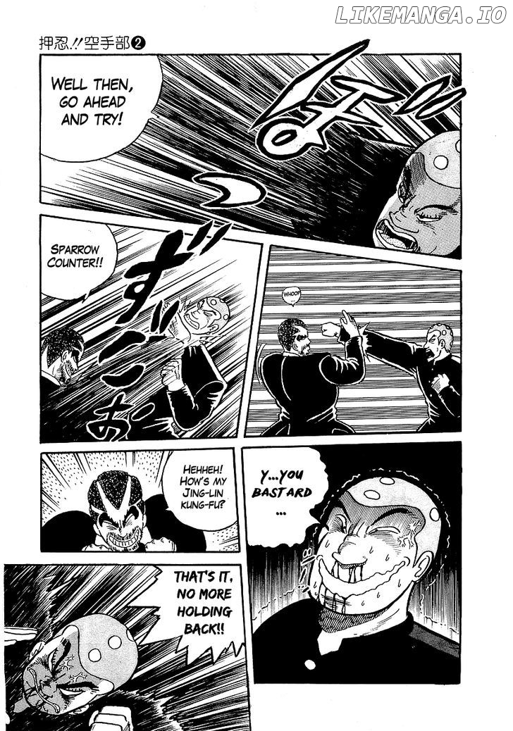 Osu!! Karatebu Chapter 17 page 17