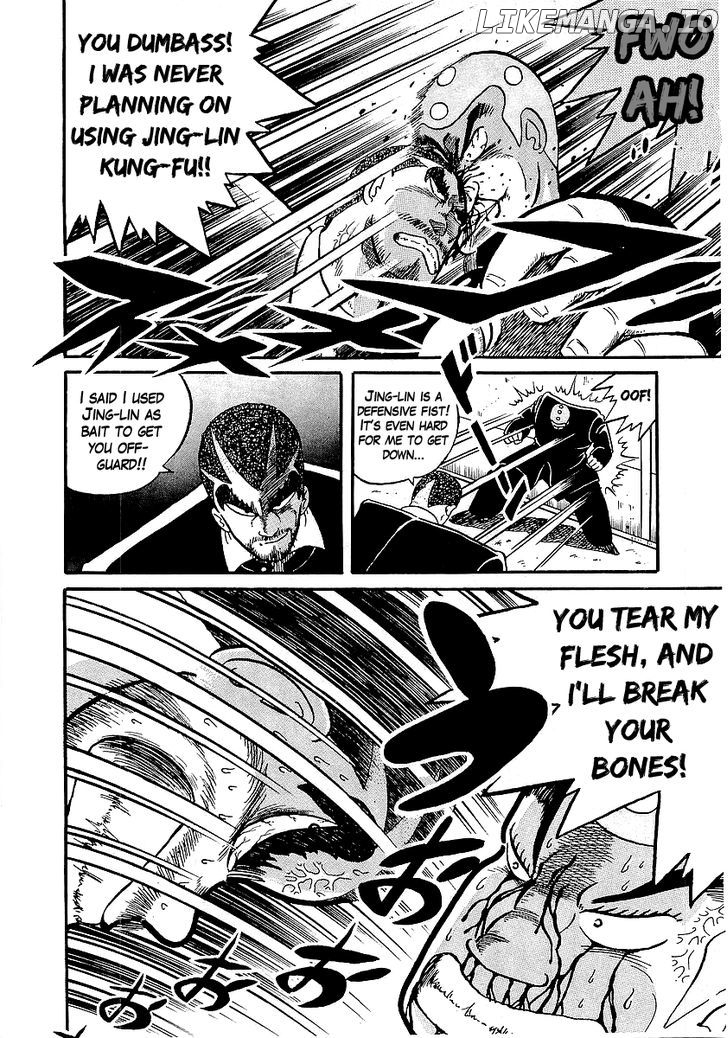Osu!! Karatebu Chapter 17 page 22