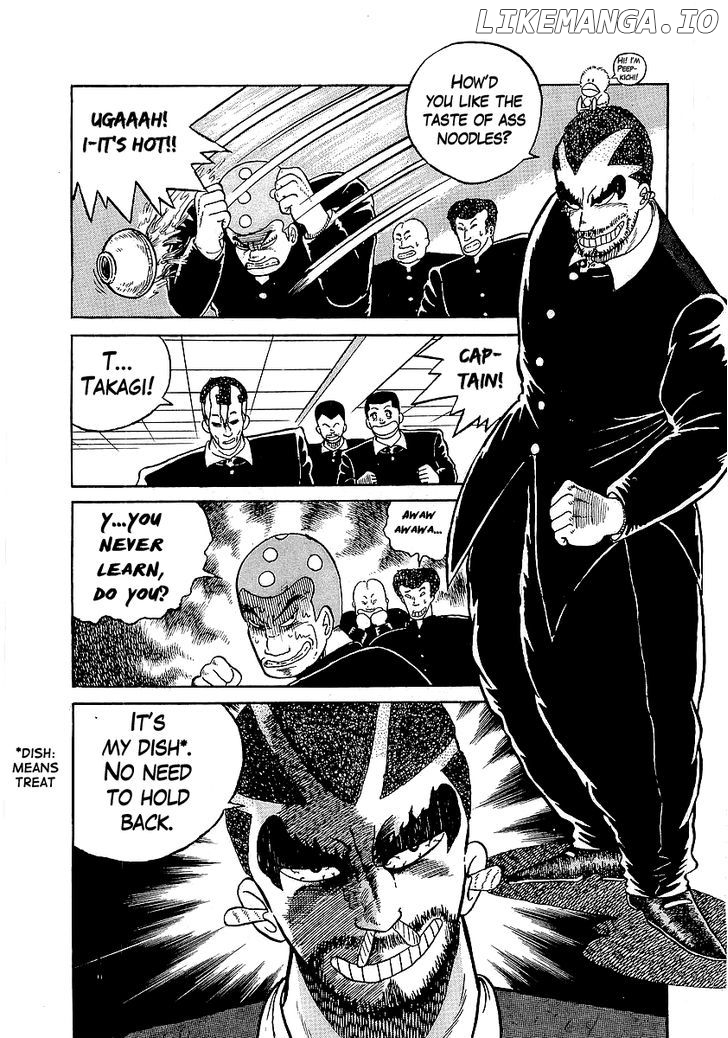 Osu!! Karatebu Chapter 17 page 14