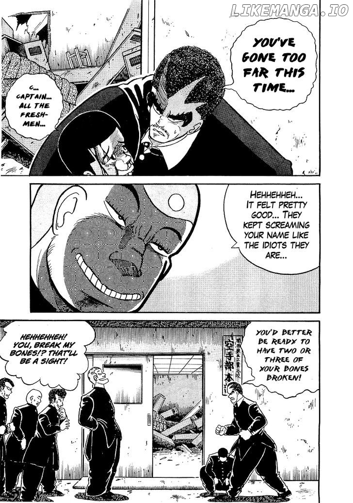 Osu!! Karatebu Chapter 17 page 3