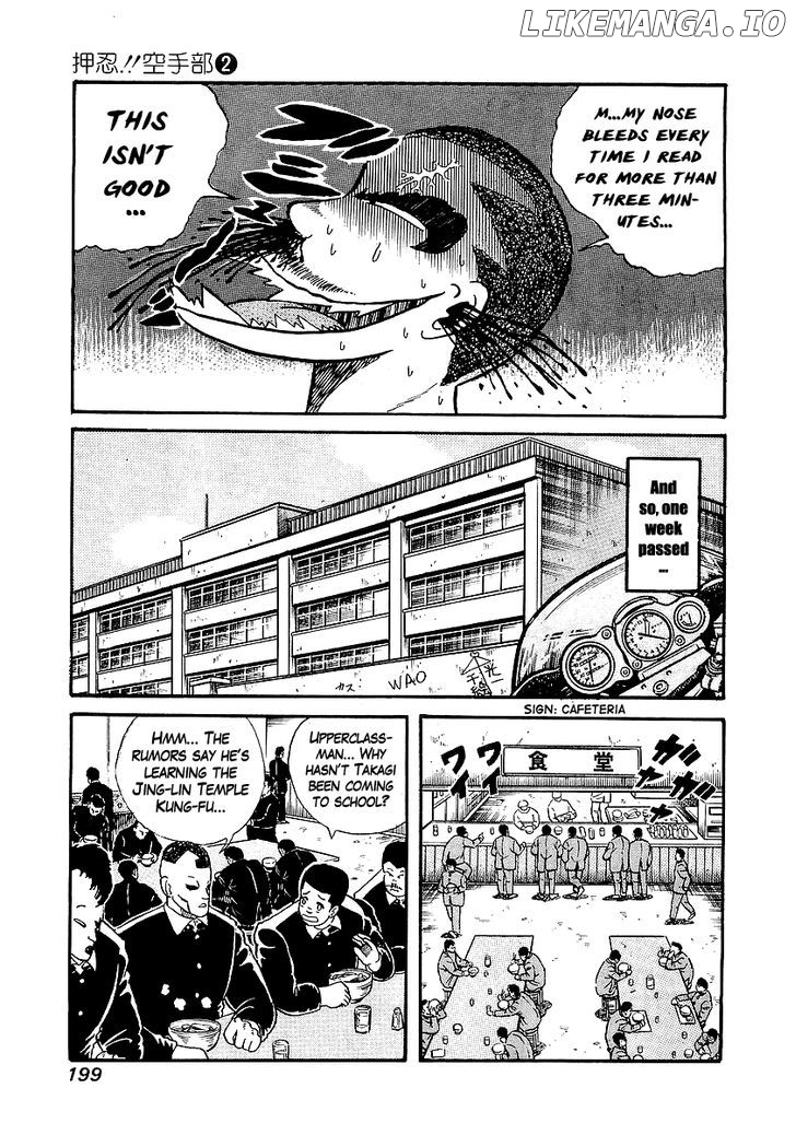 Osu!! Karatebu Chapter 17 page 11