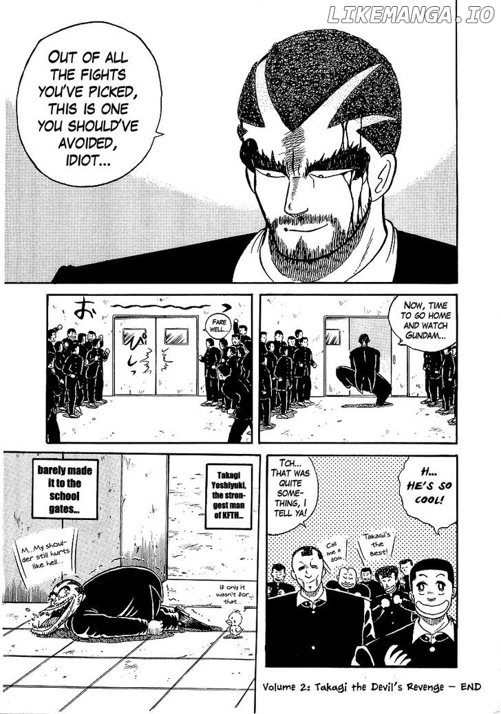 Osu!! Karatebu Chapter 17 page 25