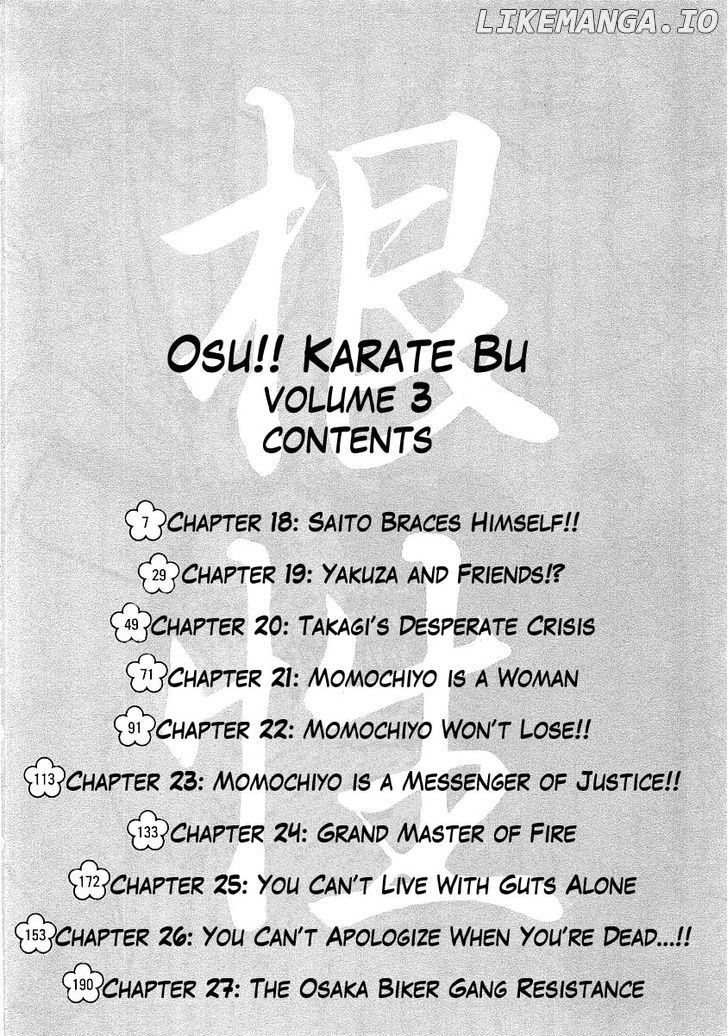 Osu!! Karatebu Chapter 18 page 5