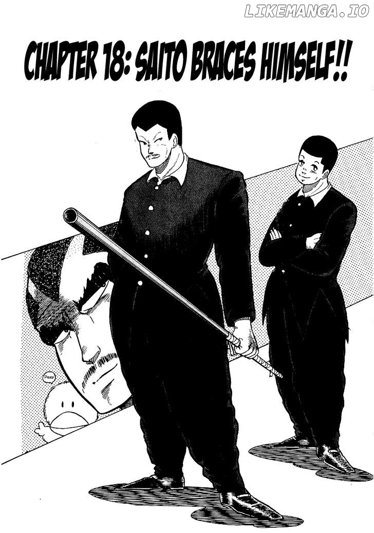 Osu!! Karatebu Chapter 18 page 6