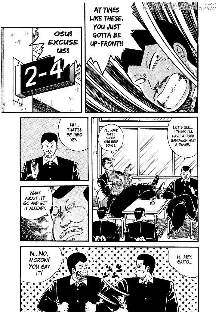 Osu!! Karatebu Chapter 18 page 8