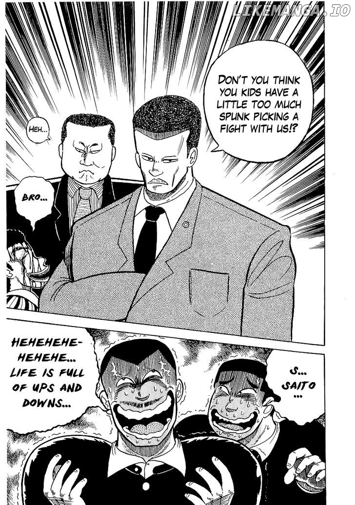 Osu!! Karatebu Chapter 18 page 25
