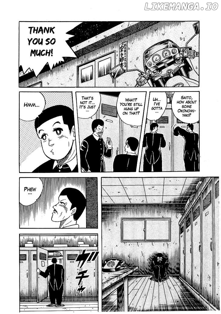 Osu!! Karatebu Chapter 18 page 18