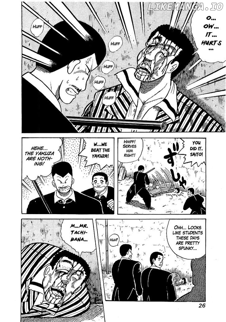 Osu!! Karatebu Chapter 18 page 24