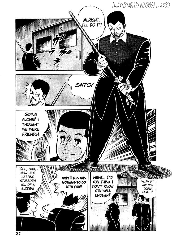 Osu!! Karatebu Chapter 18 page 19