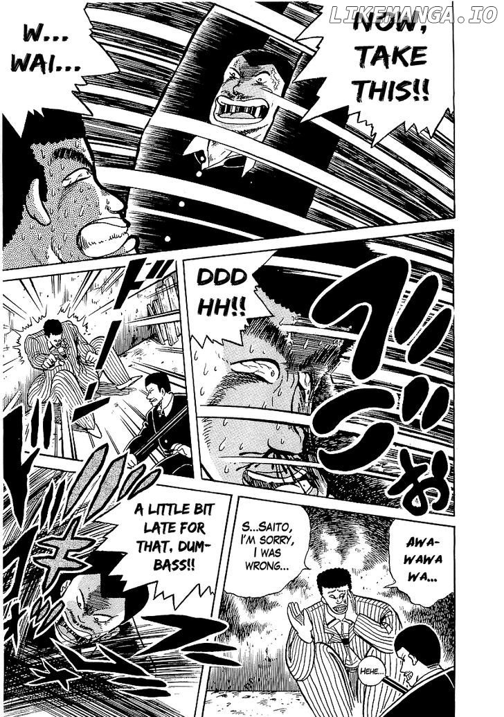 Osu!! Karatebu Chapter 18 page 23