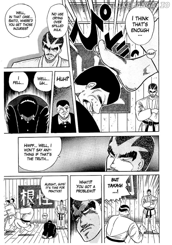 Osu!! Karatebu Chapter 18 page 17