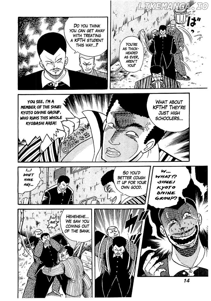 Osu!! Karatebu Chapter 18 page 12