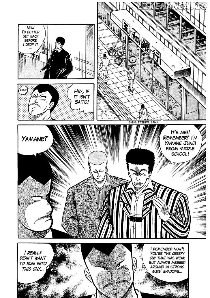Osu!! Karatebu Chapter 18 page 10