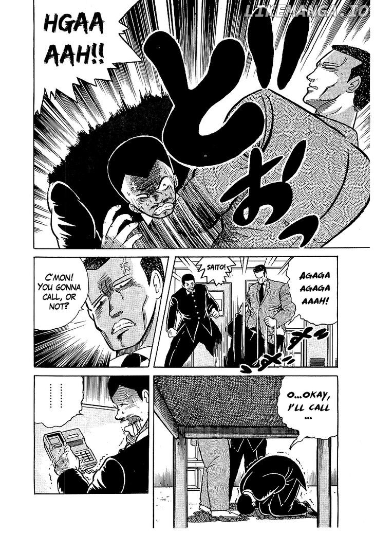 Osu!! Karatebu Chapter 19 page 7
