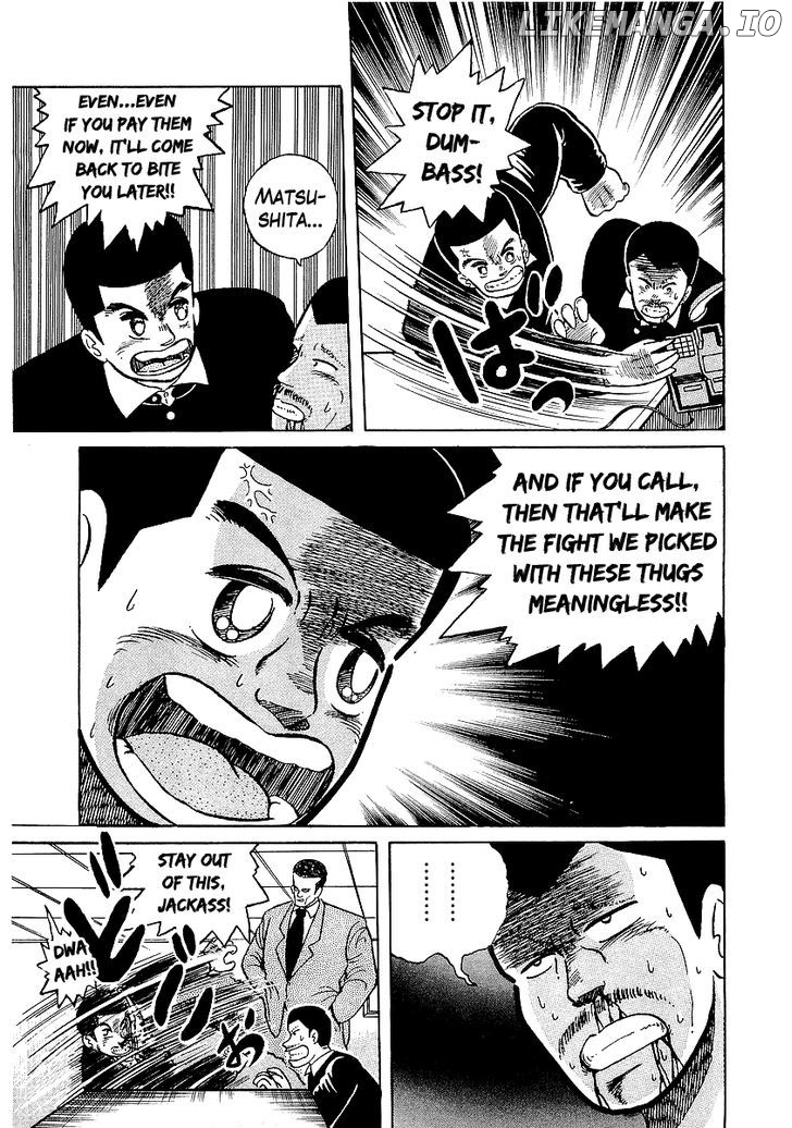 Osu!! Karatebu Chapter 19 page 8