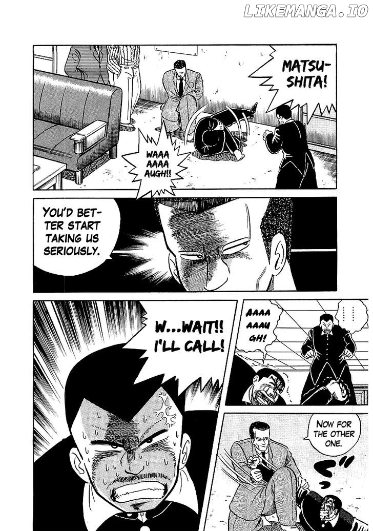 Osu!! Karatebu Chapter 19 page 13