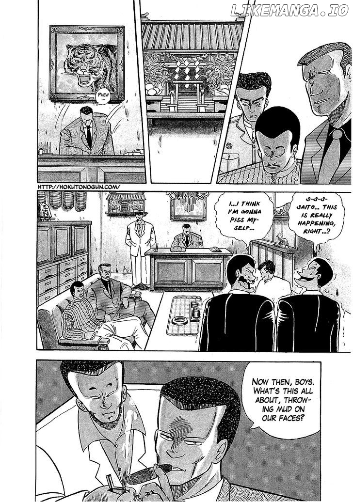 Osu!! Karatebu Chapter 19 page 3