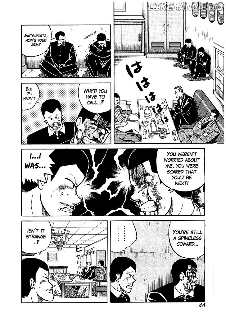 Osu!! Karatebu Chapter 19 page 15