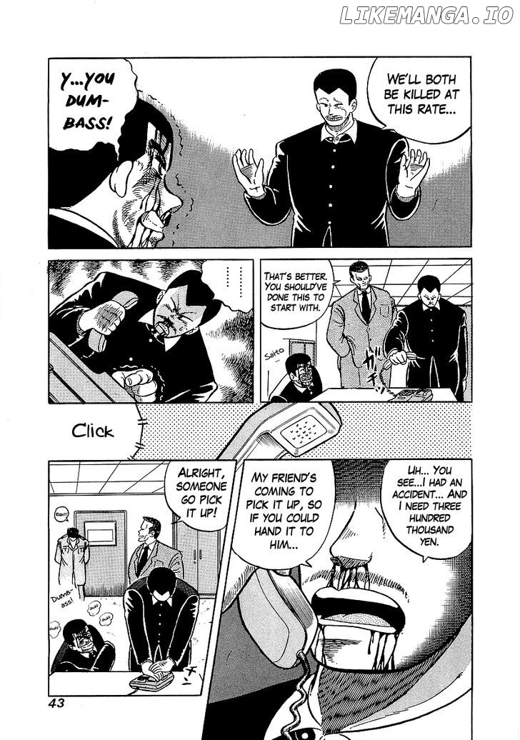 Osu!! Karatebu Chapter 19 page 14