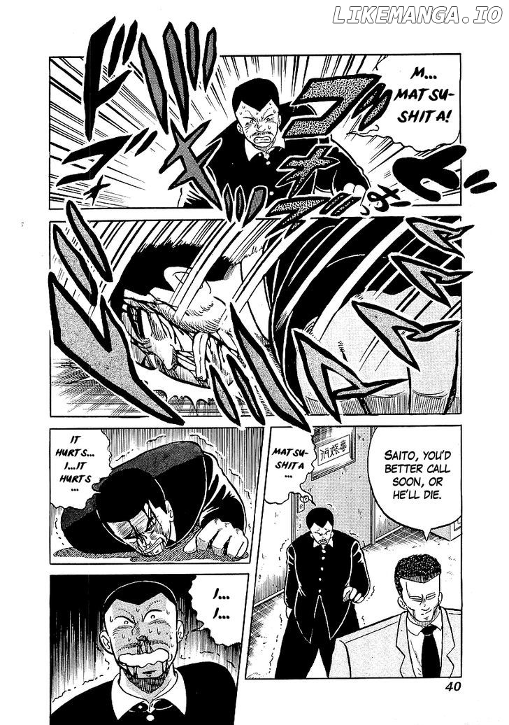 Osu!! Karatebu Chapter 19 page 11
