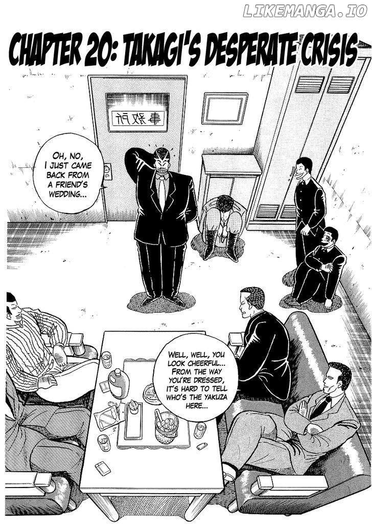 Osu!! Karatebu Chapter 20 page 1