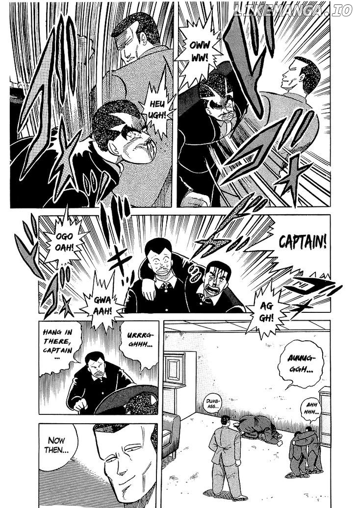 Osu!! Karatebu Chapter 20 page 11