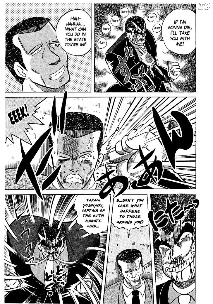 Osu!! Karatebu Chapter 20 page 17