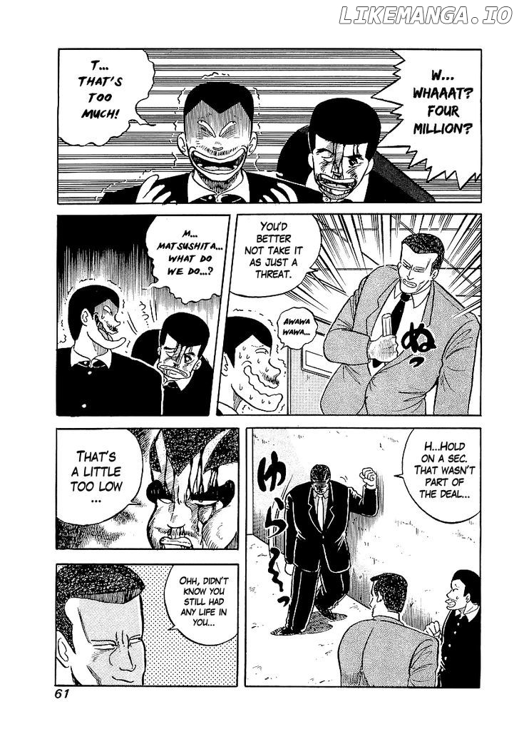 Osu!! Karatebu Chapter 20 page 13