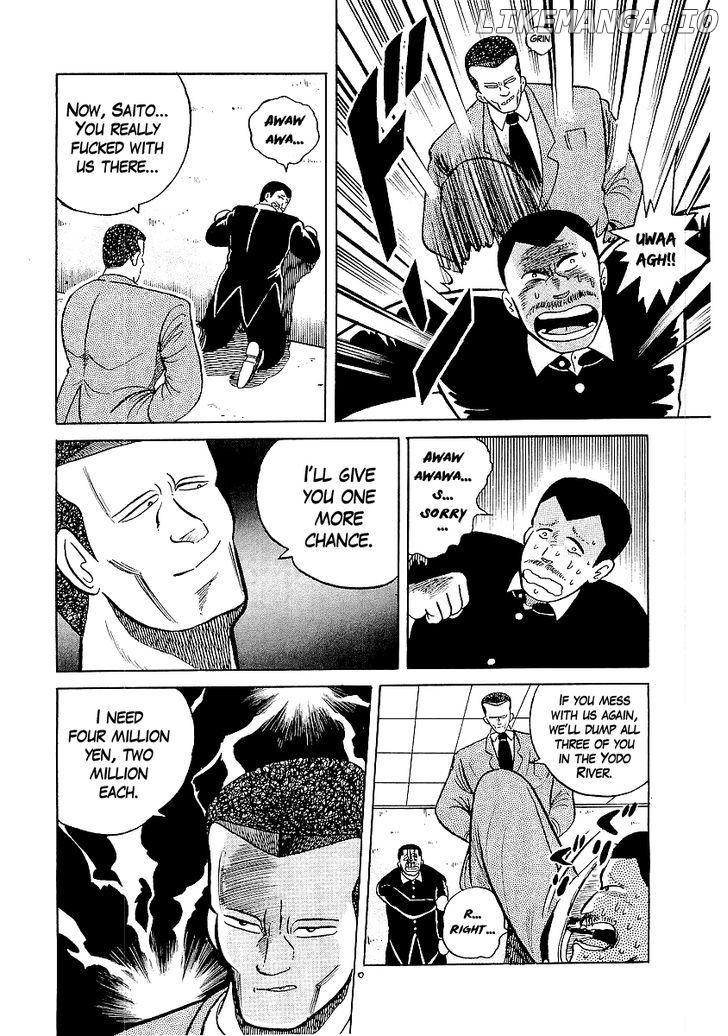 Osu!! Karatebu Chapter 20 page 12