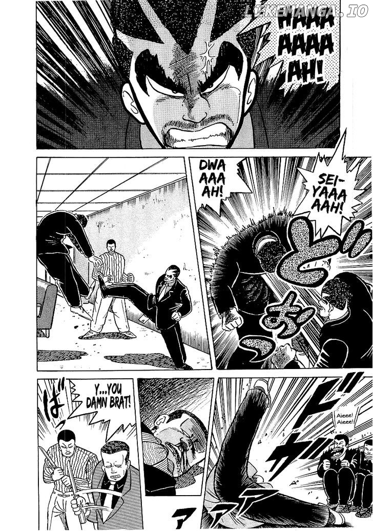 Osu!! Karatebu Chapter 20 page 4