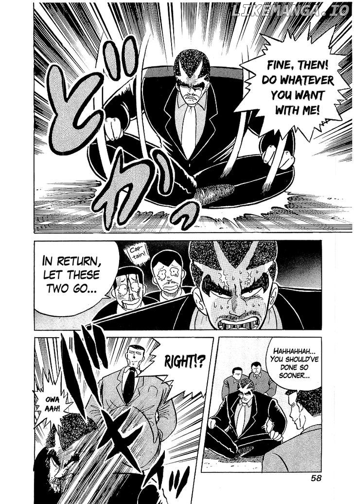 Osu!! Karatebu Chapter 20 page 10