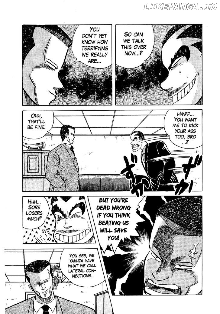 Osu!! Karatebu Chapter 20 page 7