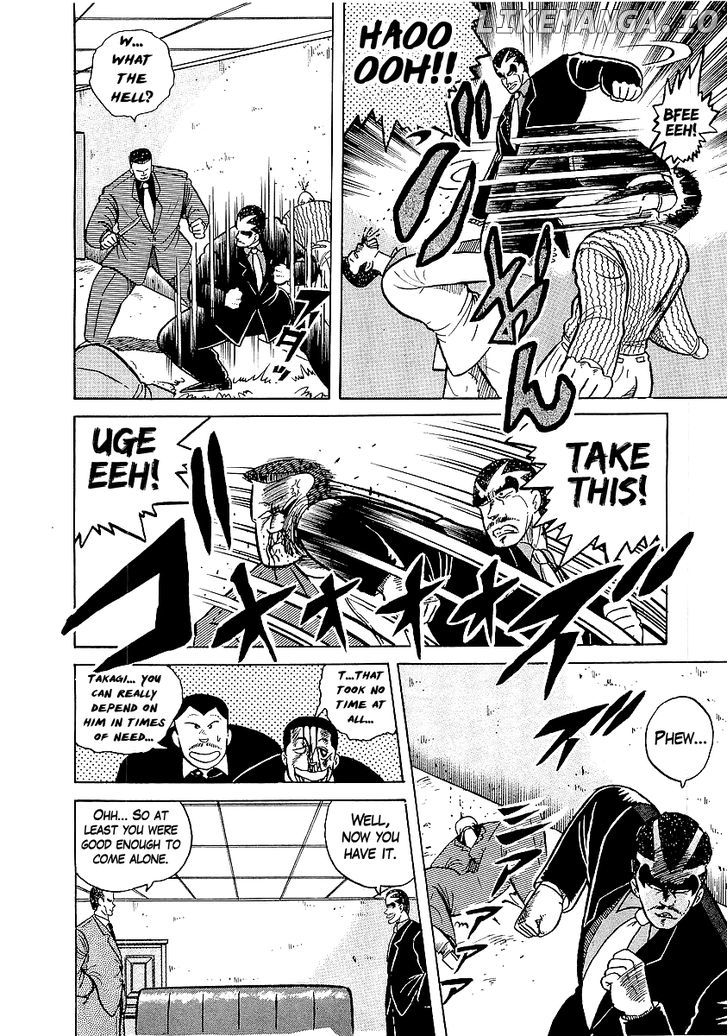 Osu!! Karatebu Chapter 20 page 6