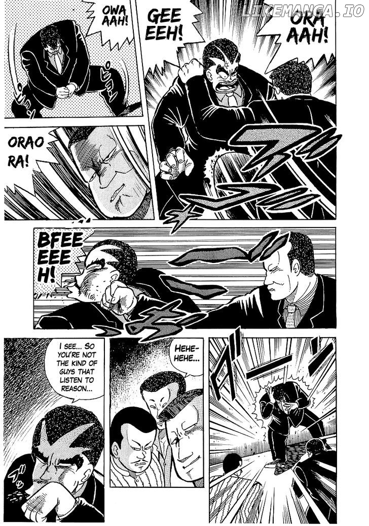 Osu!! Karatebu Chapter 20 page 3