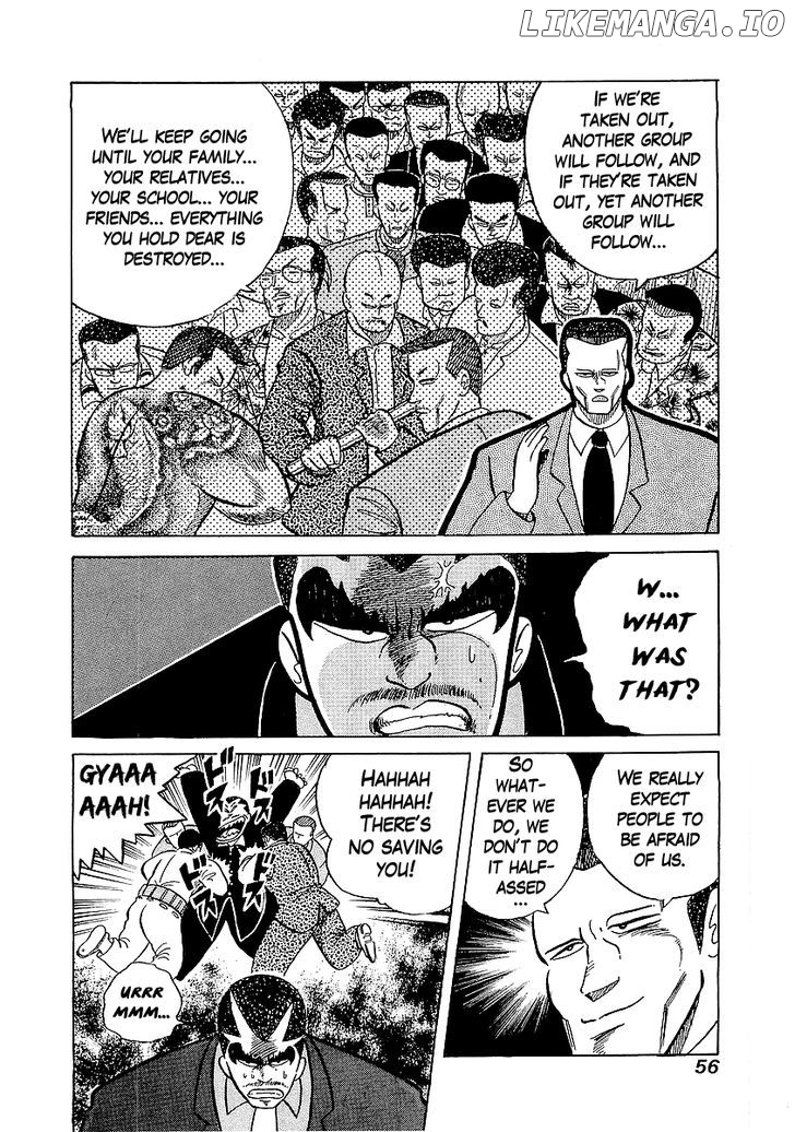 Osu!! Karatebu Chapter 20 page 8