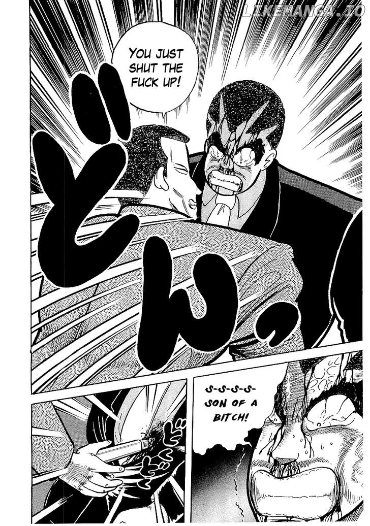 Osu!! Karatebu Chapter 20 page 14