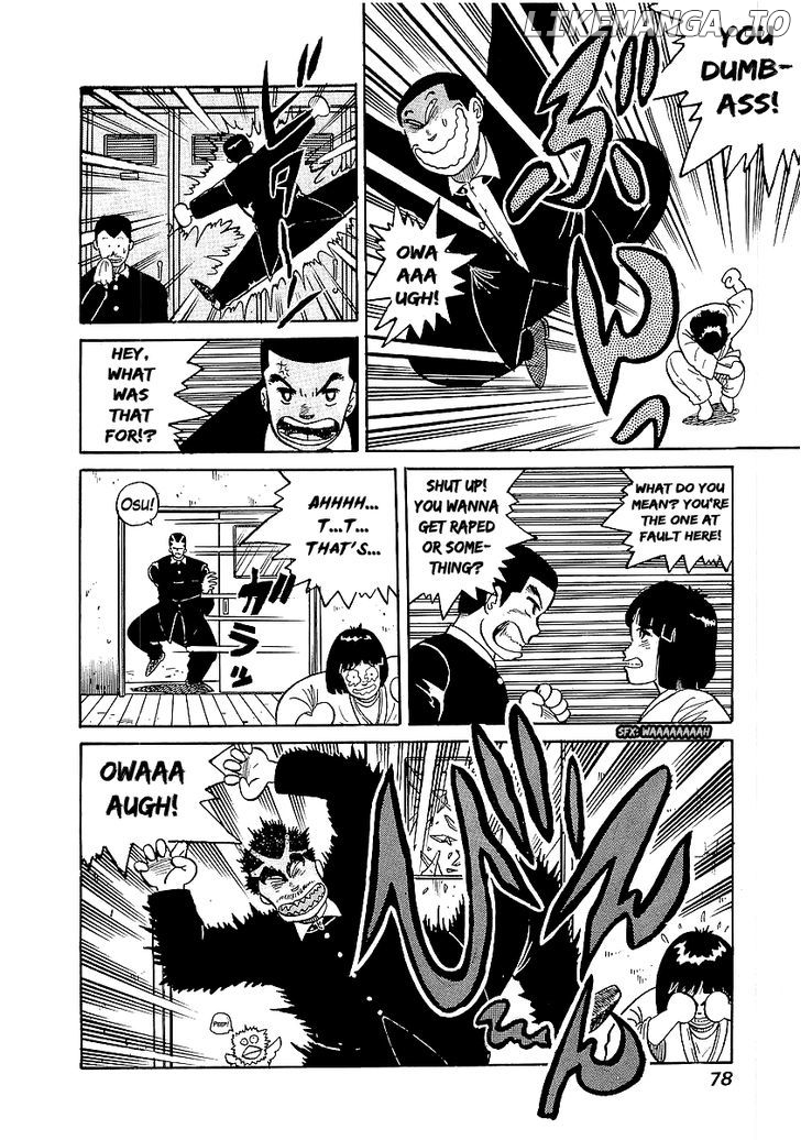 Osu!! Karatebu Chapter 21 page 10
