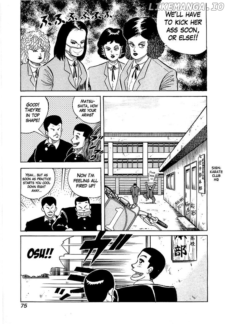 Osu!! Karatebu Chapter 21 page 7