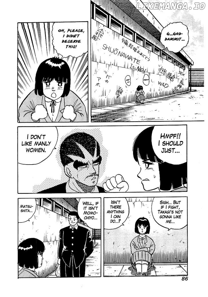 Osu!! Karatebu Chapter 21 page 18