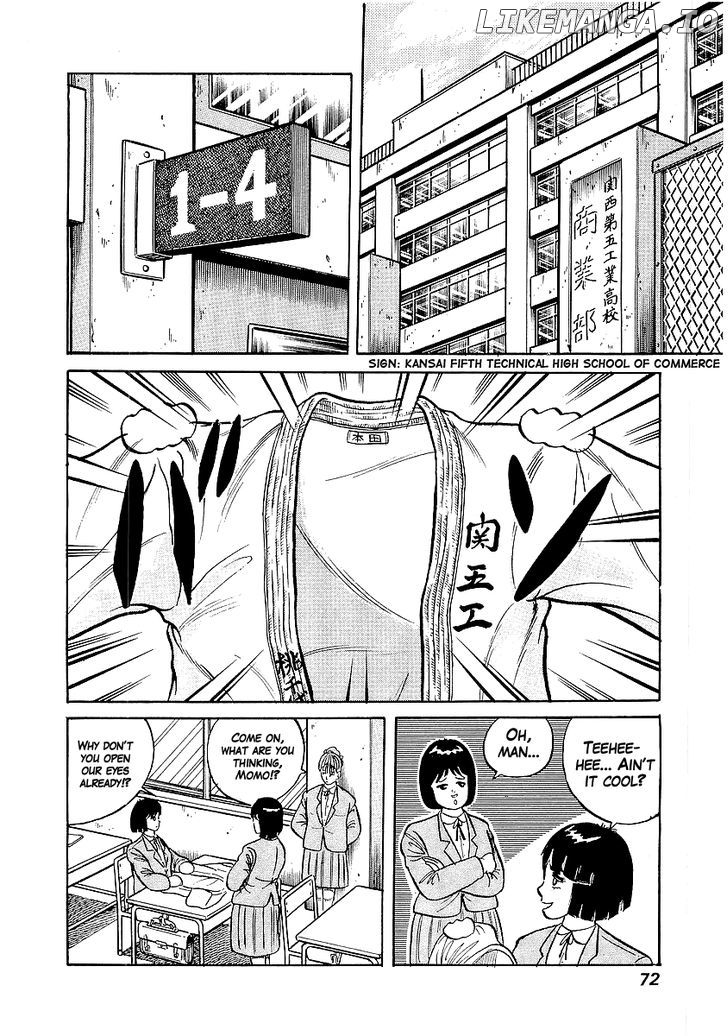 Osu!! Karatebu Chapter 21 page 4