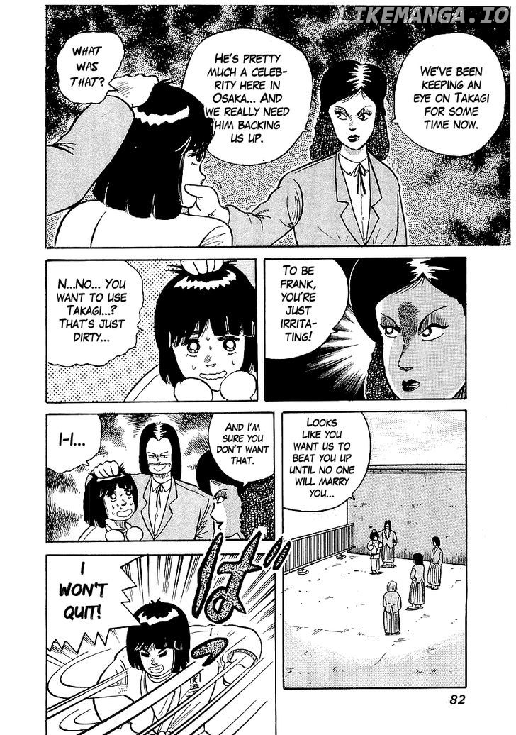 Osu!! Karatebu Chapter 21 page 14